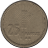1944 Turkey 25 Kuruş Coin (KM# 880 Schn# 395)