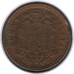 1966 (1969) Spain 1 Peseta Coin CLIPPED PLANCHET (KM# 796 Schn# 33)