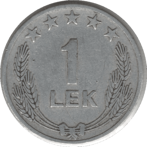 1964 Albania 1 Lek Coin (KM# 43)