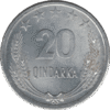 1964 Albania 20 Qindarka Coin (KM# 41 Schn# 41)
