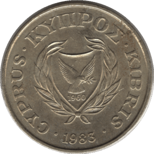 1983 Cyprus 20 Cents (Sent) Coin (KM# 57.1 Schn# 57)