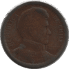 1943 Chile 1 Peso Coin (KM# 179 Schn# 25)
