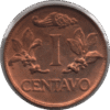 '1970 Colombia 1 Centavo Coin Low ''0'' Terminal Reverse (KM# 205a Hern# 336 Rest# 352)'