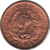 '1967 Colombia 1 Centavo Coin Re Punched ''9'' (KM# 205a Schn# 25a Hern# 336 Rest# 352)'