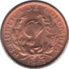 '1967 Colombia 1 Centavo Coin Re Punched ''9'' (KM# 205a Schn# 25a Hern# 336 Rest# 352)'