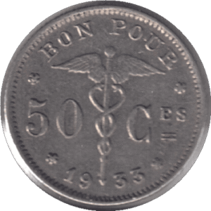 1933 Belgium 50 Centimes Coin (KM# 87 Schön# 60 LA# BFM-75)