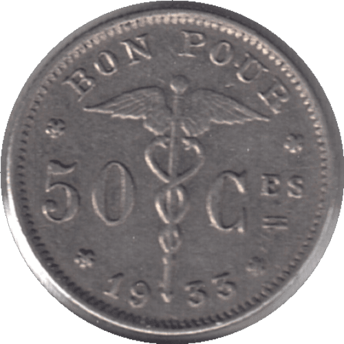 1933 Belgium 50 Centimes Coin (KM# 87 Schön# 60 LA# BFM-75)