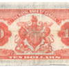 1935  Dollars The Royal Bank of Canada