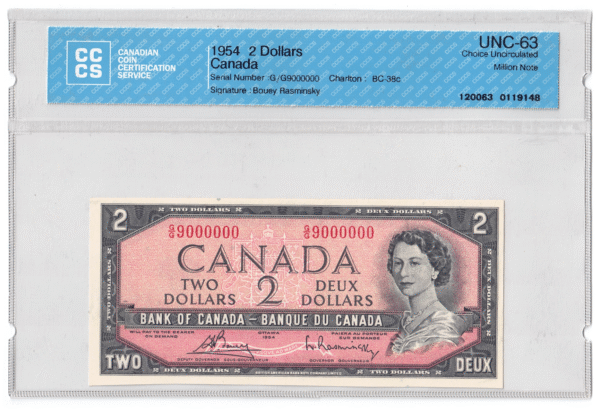 1954  Dollars Bank of Canada CCCS Graded UNC-63 G/G Prefix MILLION NUMBERED