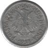 1958 Poland 2 Zlotys Coin (Y# 46 ParM# 216 Schn# 43)