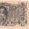 1910 100 Roubles Russian Empire