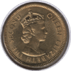1965 Hong Kong 10 Cents Coin (KM# 28.1 Sch# 20)