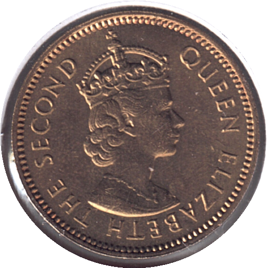 1965 Hong Kong 10 Cents Coin (KM# 28.1 Schön# 20)