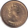 1965 Hong Kong 5 Cents Coin (KM# 29.1)