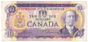 1971  Dollars The Bank of Canada *DK REPLACEMENT