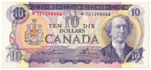 1971  Dollars The Bank of Canada *TG REPLACEMENT