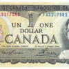 1973 width=