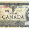1973 width=
