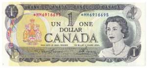 1973 width=