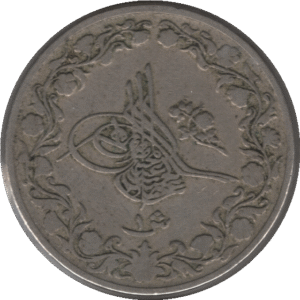 Egypt 1903 AD 1322 HA 1 Qirsh Coin (KM# 299 MHC# 165)