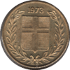 Iceland 1973 50 Aurar Coin (KM# 17 Schn# 15 SIEG# 20)
