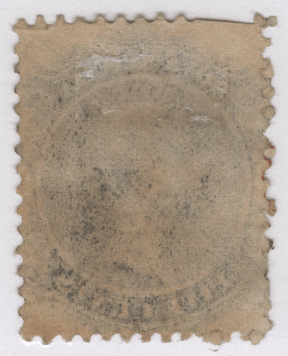 1860 SC#10 Nova Scotia Queen Victoria 5 Cent Stamp F Used