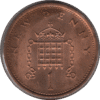United Kingdom 1971 Penny Coin (KM# 915 Sp# B1)