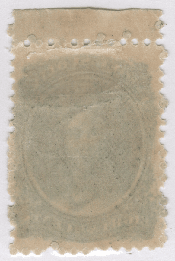 1860 SC#11 Nova Scotia Queen Victoria 8 1/2 Cent Stamp F Mint Hinged Partial Inscript