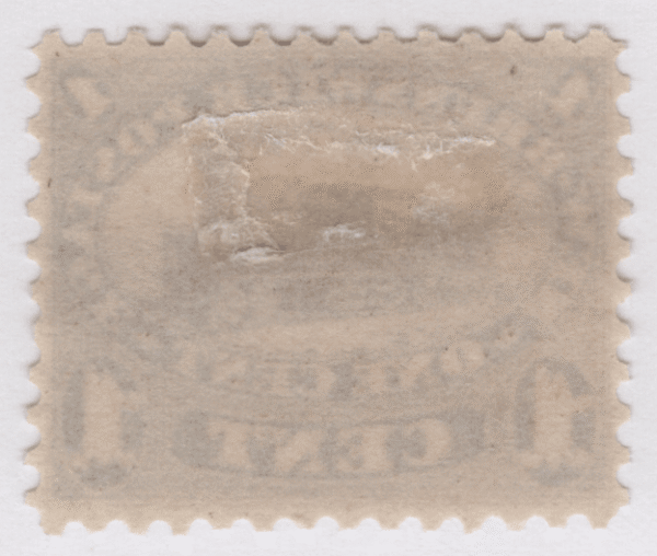 1860 SC#6 New Brunswick Locomotive 1 Cent Stamp VF Mint Hinged No Gum