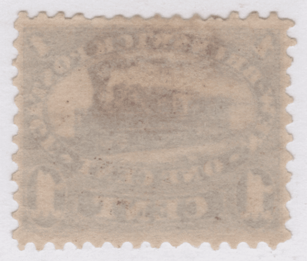 1860 SC#6 New Brunswick Locomotive 1 Cent Stamp VF Mint no Gum