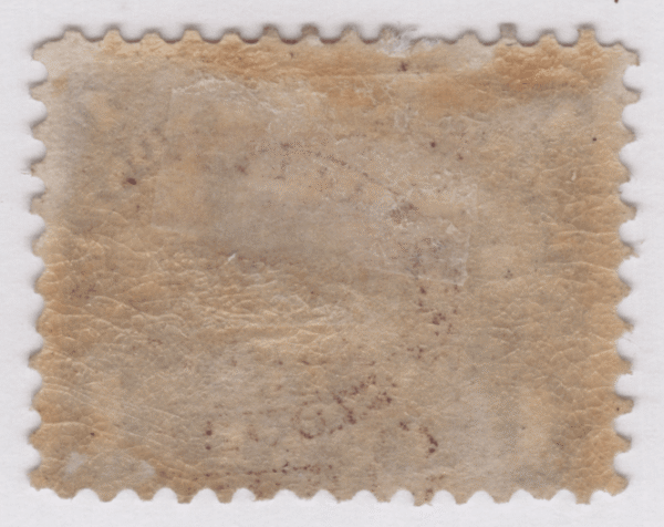 1860 SC#6a New Brunswick Locomotive 1 Cent Stamp VG Mint Hinged Gum W. "Kiss Printing"