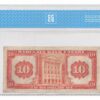 1935  Dollars Barclays Bank (Canada) Banknote CCCS Graded VF-20