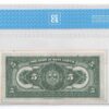 1935  Dollars The Bank of Nova Scotia Banknote CCCS Graded EF-40