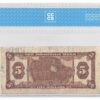 1938  Dollars The Dominion of Canada Banknote CCCS Graded VF-20
