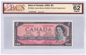 1954  Dollars The Bank of Canada Modified Portrait REPLACEMENT Banknote BCS Graded UNC-62