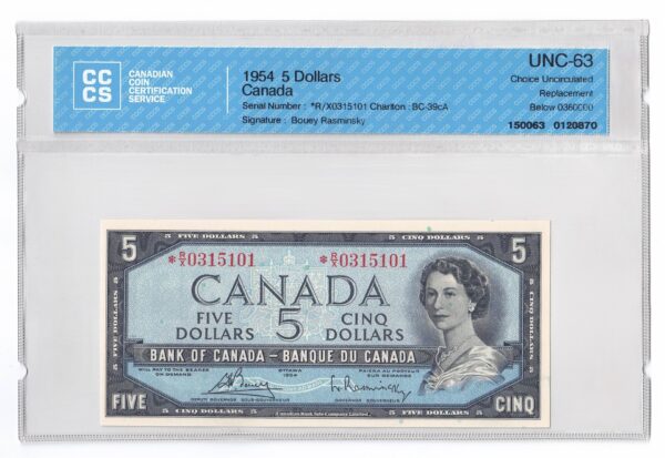 1954  Dollars Modified Portrait REPLACEMENT Banknote CCCS Graded UNC-63