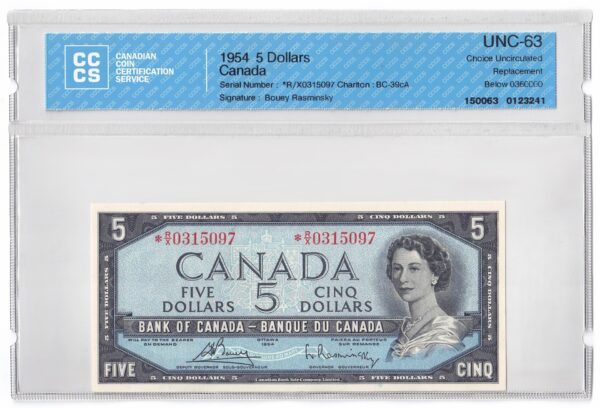 1954  Dollars Modified Portrait The Bank of Canada REPLACEMENT NOTE/BELOW 0360000 Banknote CCCS Graded UNC-63