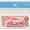 1974  Dollars Bank of Canada CCCS Graded UNC-64 FOUR DIGIT RADAR