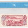 1974  Dollars Bank of Canada CCCS Graded UNC-65 FOUR DIGIT RADAR