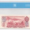 1974  Dollars Bank of Canada CCCS Graded UNC-65 FOUR DIGIT RADAR