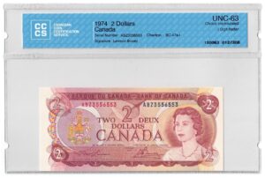 1974  Dollars The Bank of Canada CCCS Graded UNC-63 THREE DIGIT RADAR