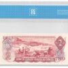 1974  Dollars The Bank of Canada CCCS Graded UNC-65 FOUR DIGIT RADAR