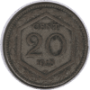 1918 Italy 20 Centesimi Coin (KM# 58)