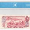1974  Dollars The Bank of Canada CCCS Graded UNC-65 THREE DIGIT RADAR