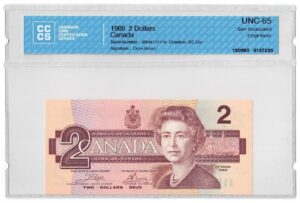 1986  Dollar The Bank of Canada CCCS Graded UNC-65 THREE DIGIT RADAR