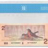1986  Dollars The Bank of Canada CCCS Graded UNC-63 FOUR DIGIT RADAR