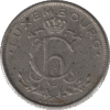 1924 Luxembourg 2 Francs Coin (Weiller# 270 KM# 36 Schn# 18)