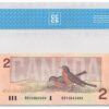 1986  Dollars The Bank of Canada CCCS Graded UNC-65 THREE DIGIT RADAR/REPEATER