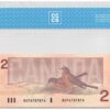 1986  Dollars The Bank of Canada THREE DIGIT RADAR CCCS Graded UNC-65