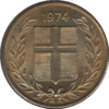 1974 Iceland 50 Aurar Coin (KM# 17 Schn# 15 SIEG# 20)